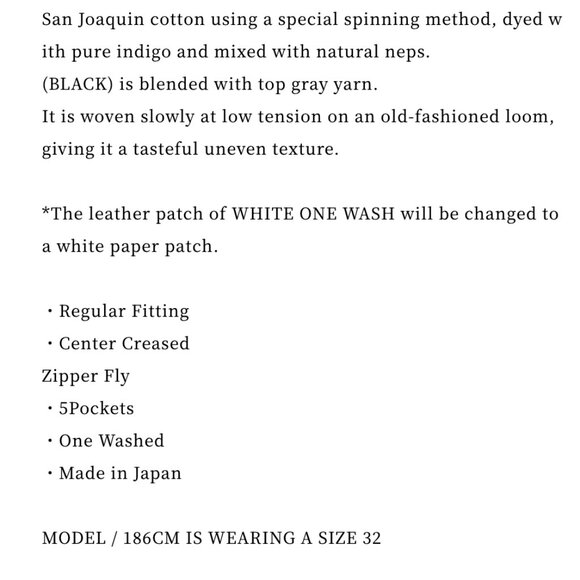 Kaptain Sunshine Skate Shoecut Denim - Picture 4 of 15